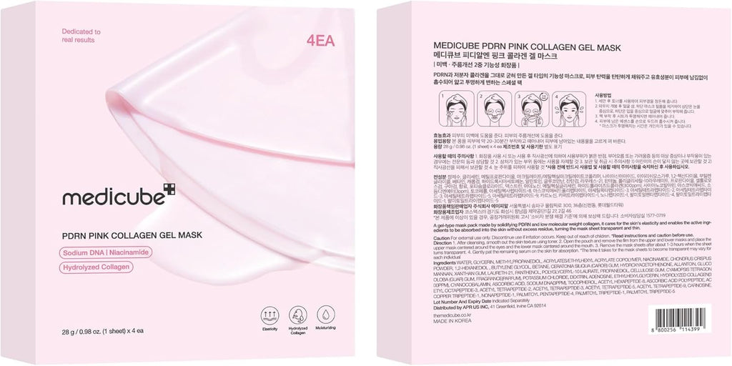 Jelly Gel Mask with Salmon DNA PDRN Pink Collagen | Overnight Face Mask for Glass Glow Skin | Elasticity, Hydrating, Firming and Moisturizing | Korean Skincare, 28G X 4Ea